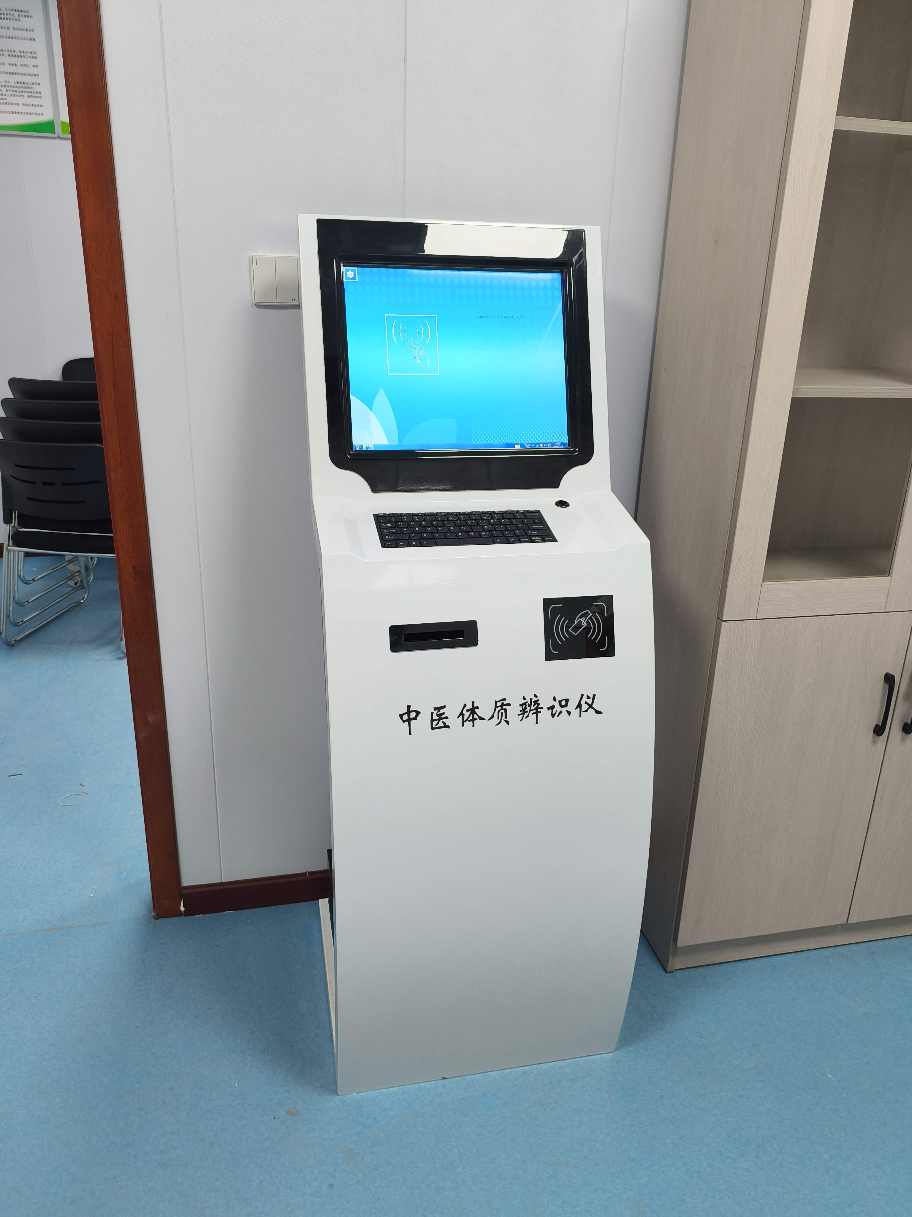 微信圖片_20250717144841_19_副本