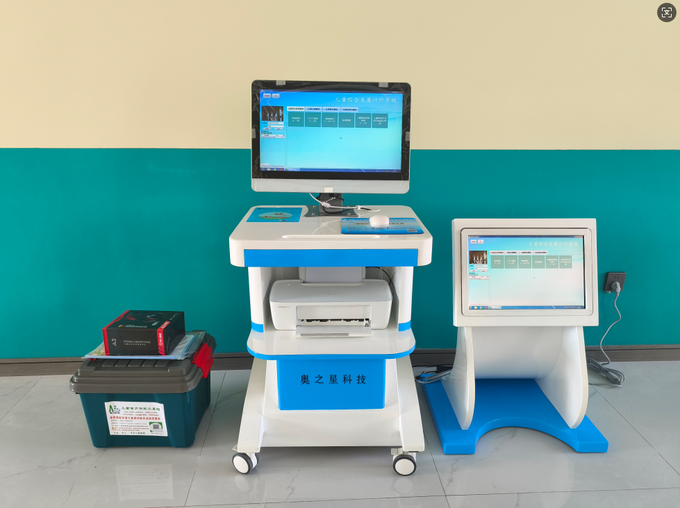 wechat_2025-08-19_133556_225